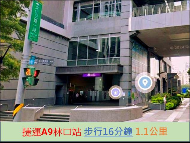 新北林口法拍法拍屋-10