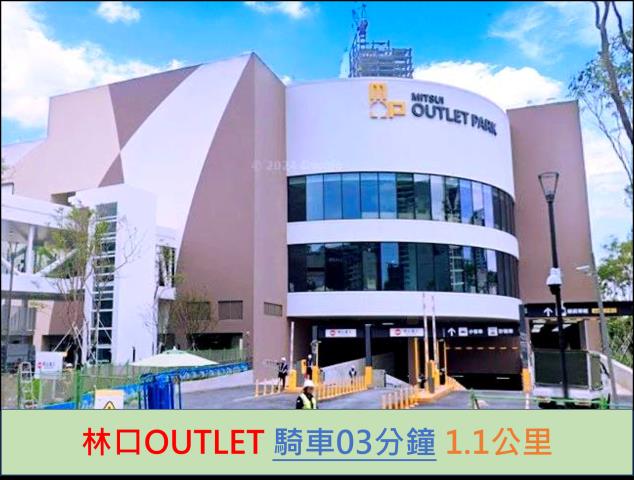 新北林口法拍法拍屋-11