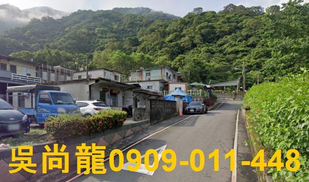 南澳拍賣法拍屋-4