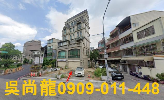東區法拍屋拍賣-1
