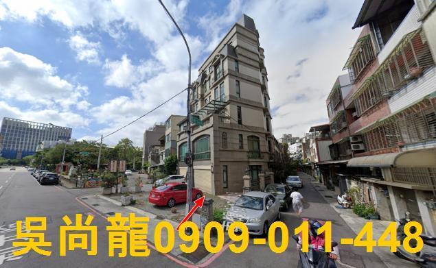 東區法拍屋拍賣-2