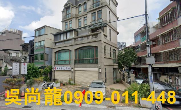 東區法拍屋拍賣-4