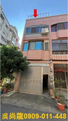 彰化市法拍法拍屋-1