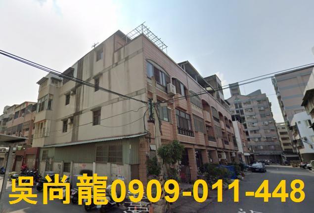 彰化市法拍法拍屋-4