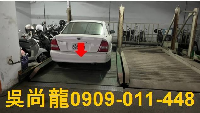 彰化市法拍法拍屋-2