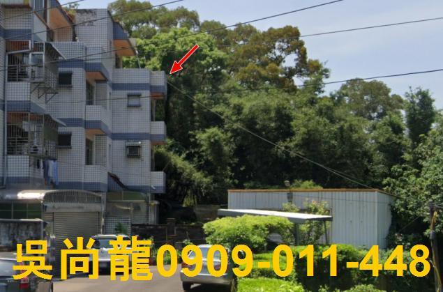 新埔法拍屋法拍-1
