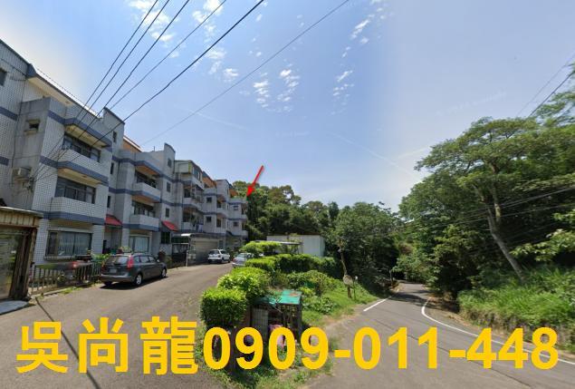新埔法拍屋法拍-2