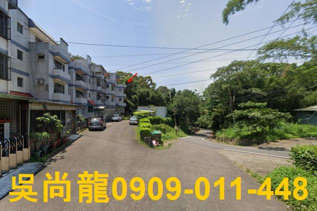 新埔法拍屋法拍-4