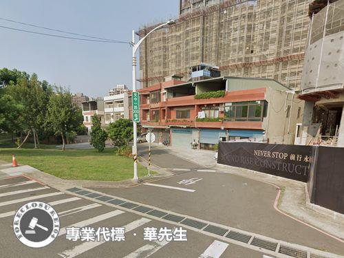 桃園法拍屋拍賣-10
