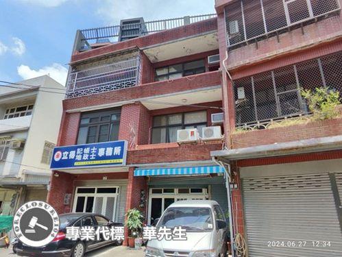 桃園法拍屋拍賣-1