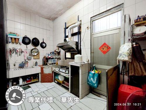 桃園法拍屋拍賣-3