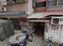 桃園法拍屋法拍-0