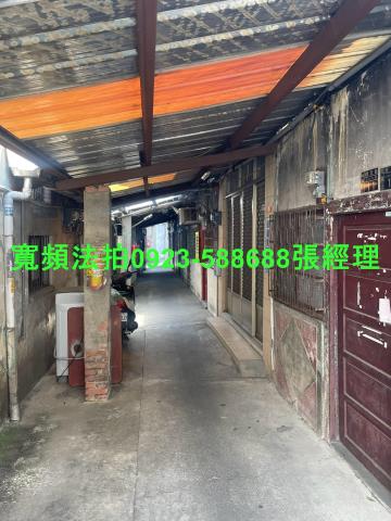 台中北區拍賣法拍屋-2