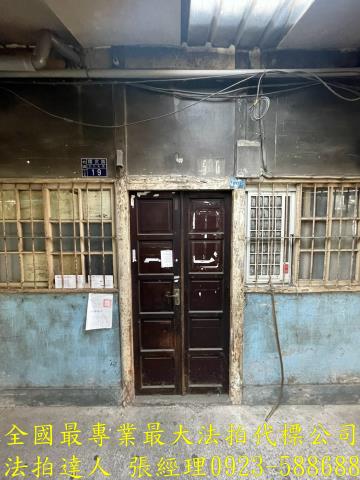 台中北區拍賣法拍屋-0