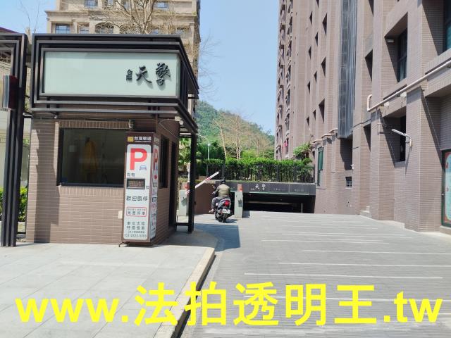 新北新店法拍法拍屋-9