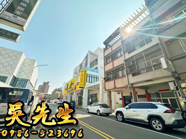 台中豐原法拍法拍屋-2