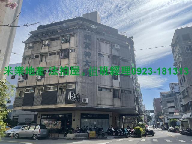 西區法拍屋法拍-2