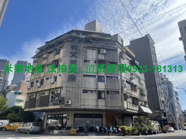 西區法拍屋法拍-4