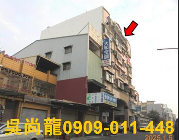 西區拍賣法拍屋-1
