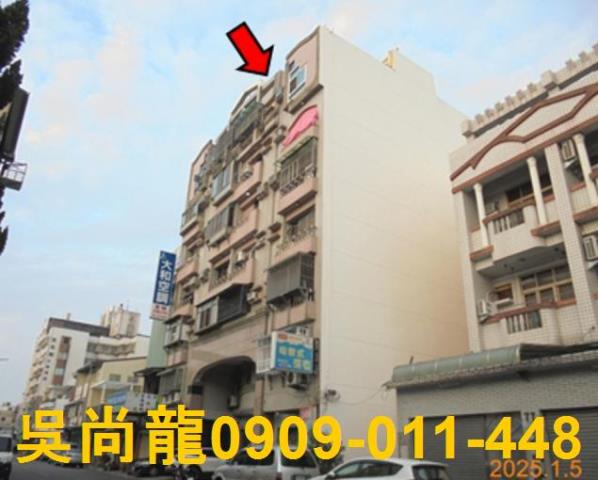 西區拍賣法拍屋-0