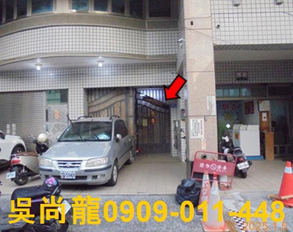 西區拍賣法拍屋-2