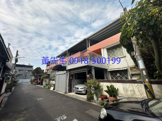 台中太平法拍法拍屋-1