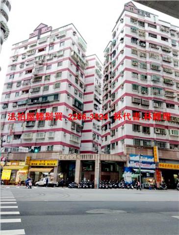 新北新莊法拍法拍屋-9