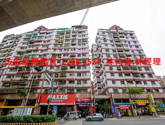新北新莊法拍法拍屋-10