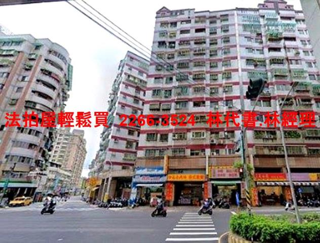 新北新莊法拍法拍屋-11