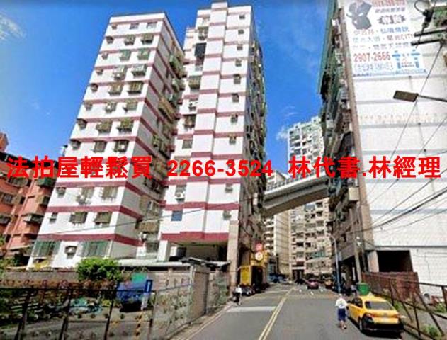 新北新莊法拍法拍屋-12