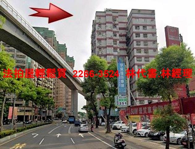新北新莊法拍法拍屋-13