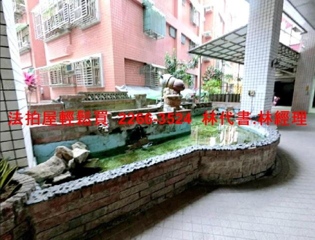 新北新莊法拍法拍屋-6