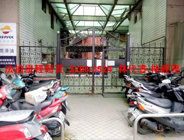 新北新莊法拍法拍屋-8