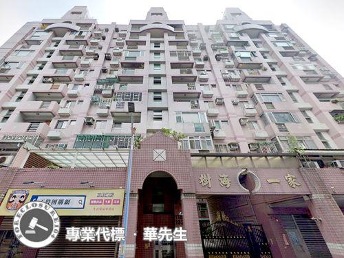 新北五股拍賣法拍屋-0