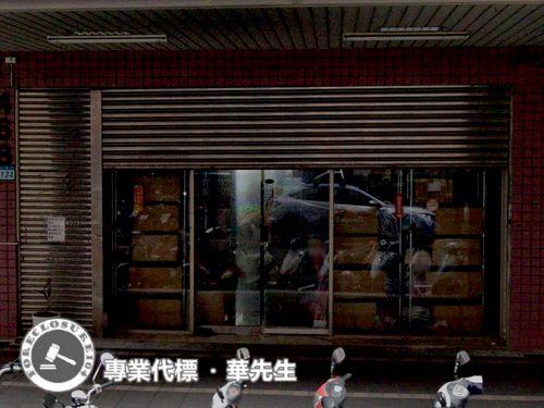 新北五股拍賣法拍屋-5