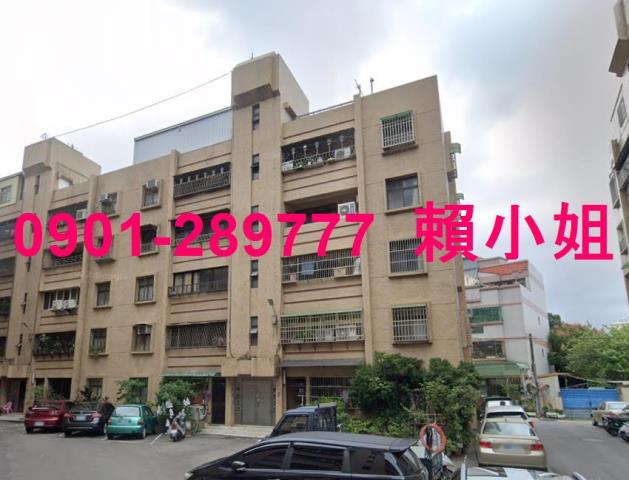 苗栗苗栗市拍賣法拍屋-4