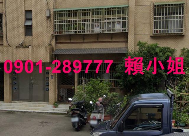 苗栗苗栗市拍賣法拍屋-5