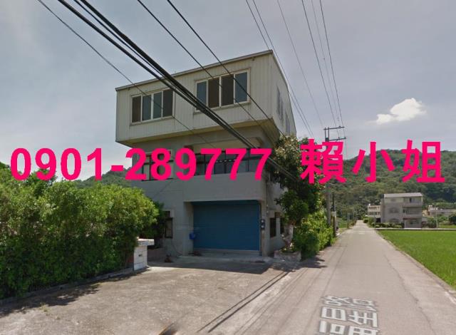 苗栗公館法拍法拍屋-2