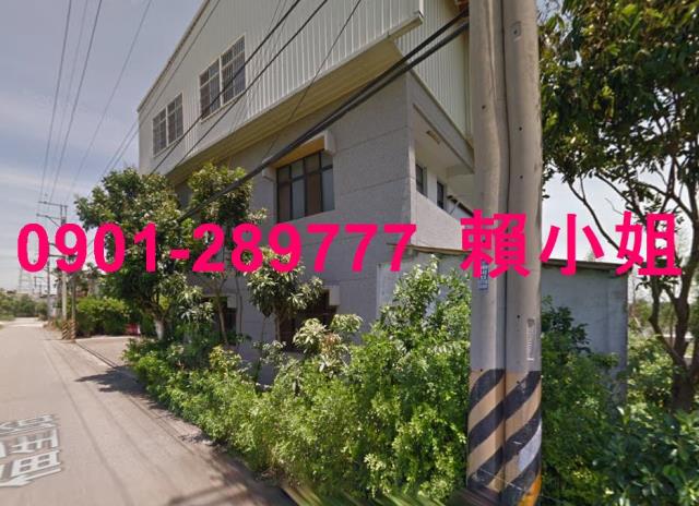 苗栗公館法拍法拍屋-3
