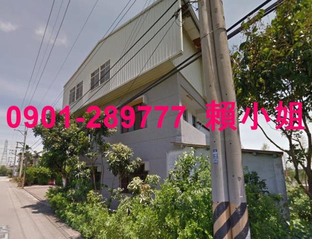 苗栗公館法拍法拍屋-4