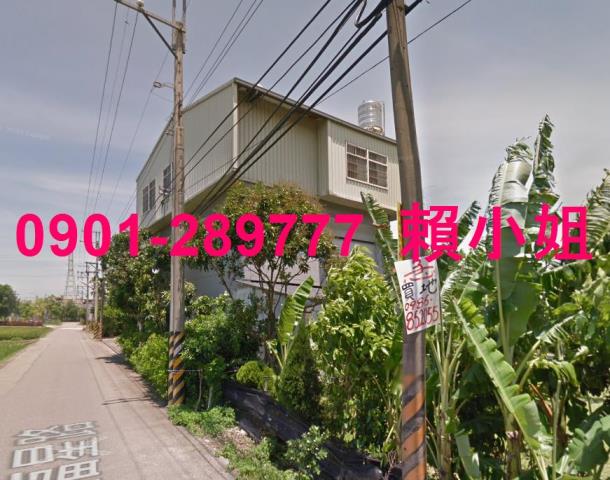 苗栗公館法拍法拍屋-5
