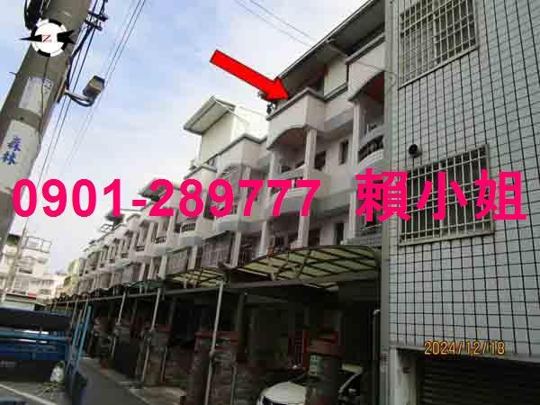 彰化大村法拍屋拍賣-2
