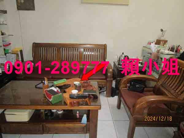 彰化大村法拍屋拍賣-4