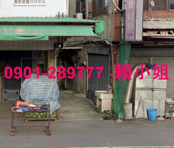 北區法拍法拍屋-1