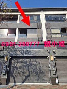 香山法拍屋法拍-1
