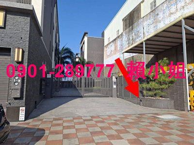 香山法拍屋法拍-2