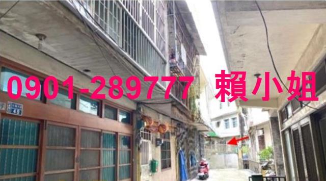 竹東拍賣法拍屋-1