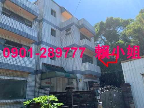 新埔法拍法拍屋-1