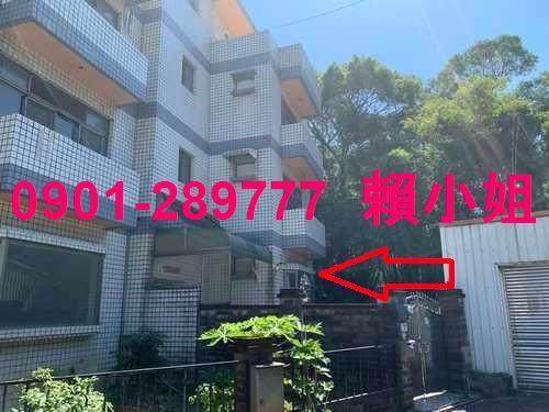 新埔法拍法拍屋-3