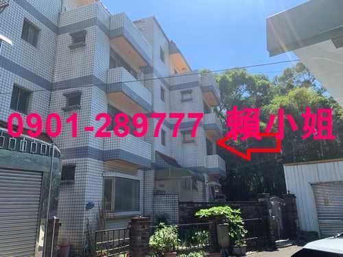 新埔法拍法拍屋-4